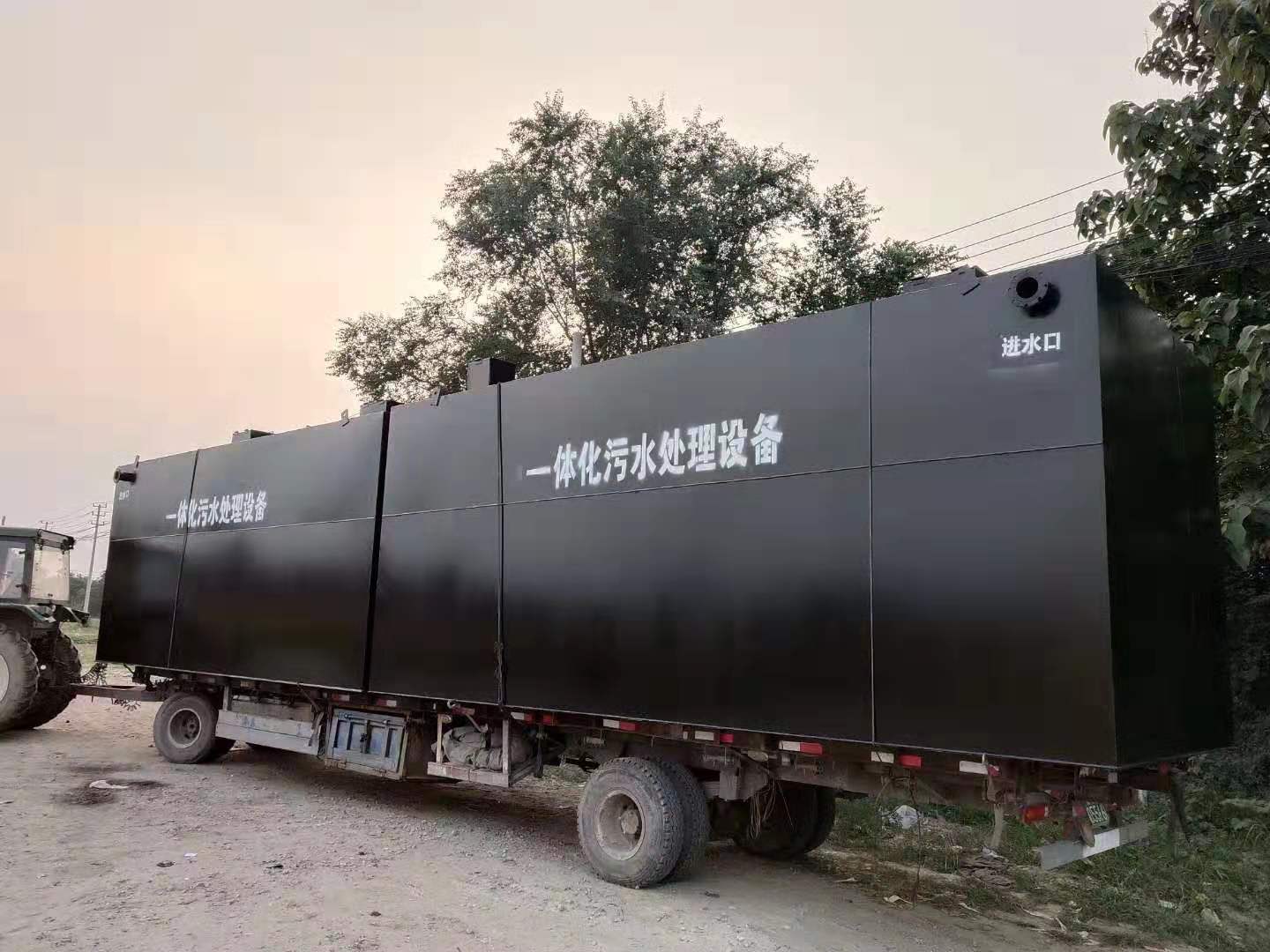 地埋式生活污水处理设备