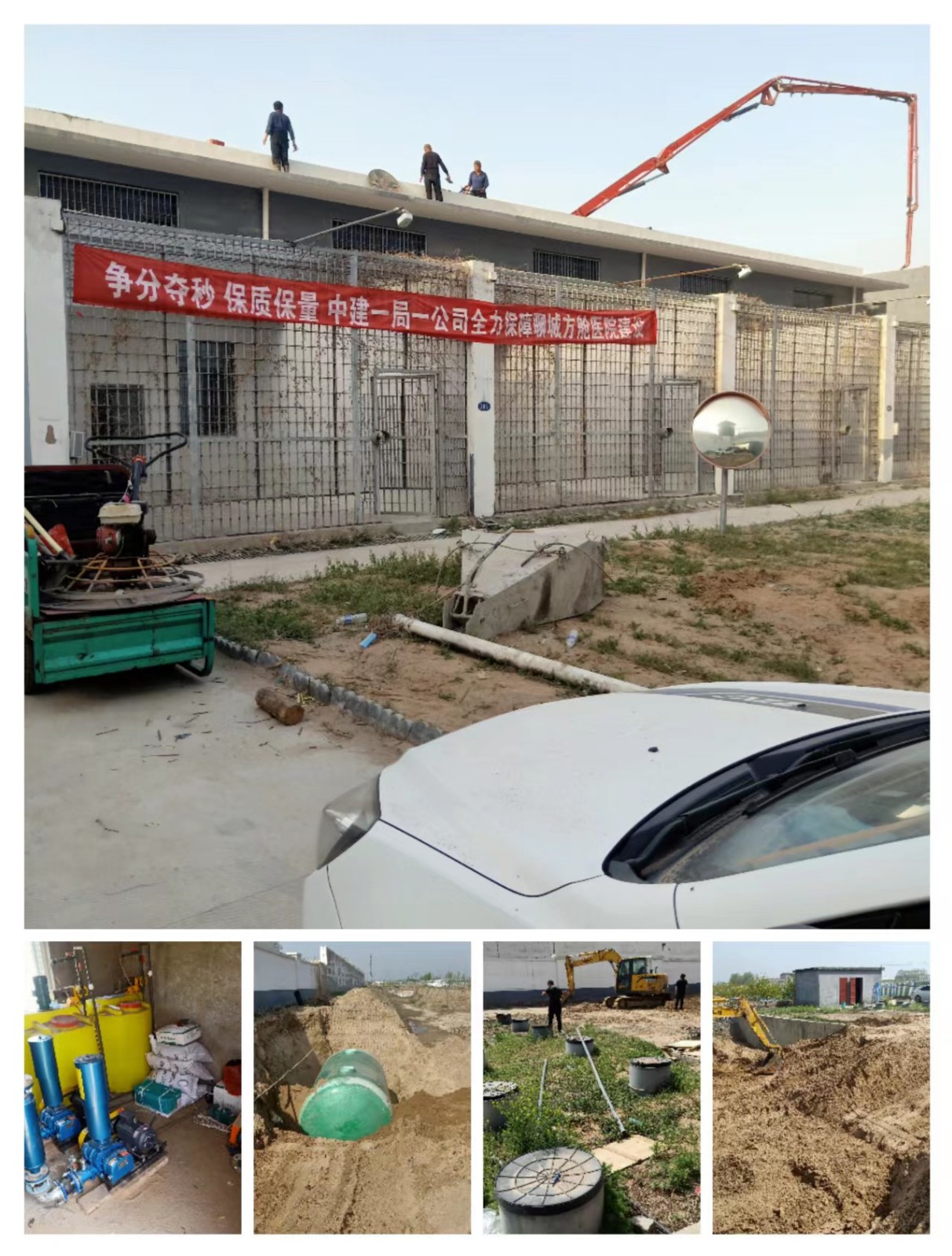 微信图片_202209161640327