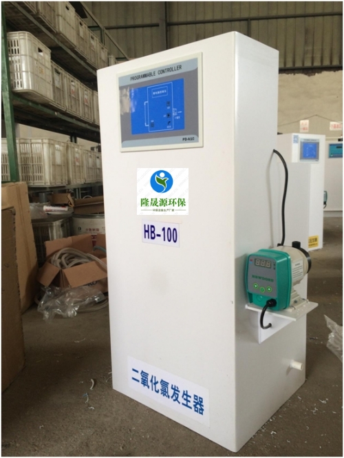 二氧化氯投加器