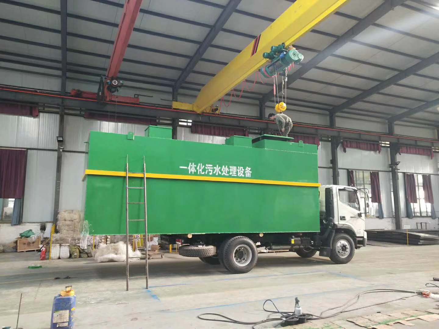 乡镇医院污水处理设备