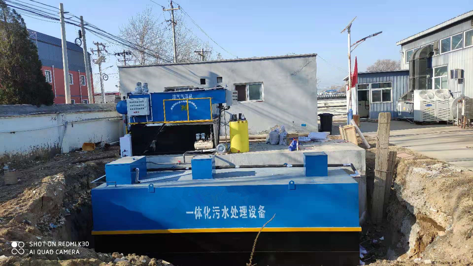 北京房山区京一根粉条厂