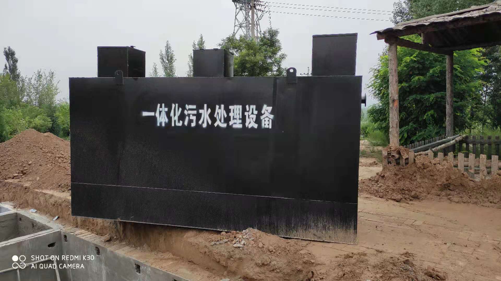 山西太原阳曲县永丰禽业污水处理项目